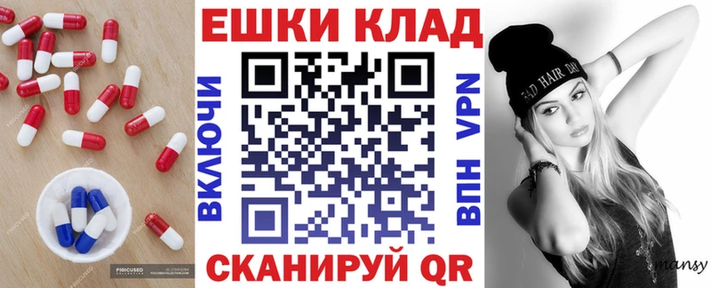 Ecstasy Дубай  Мытищи 