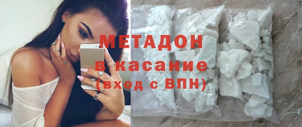 кокаин Белокуриха