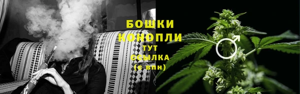 амфетамин Белоозёрский