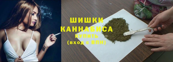 кокаин Белокуриха
