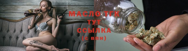 кокаин Белокуриха
