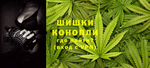 гашишное масло Беломорск
