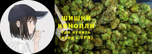 гашишное масло Беломорск
