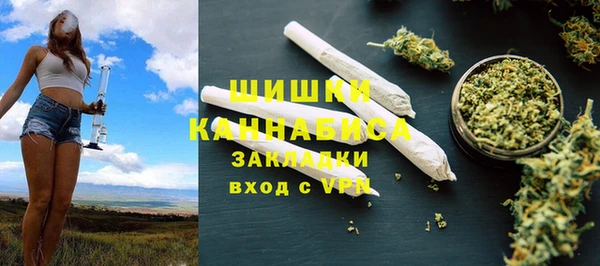 кокаин Белокуриха
