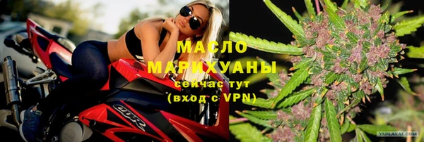 шишки Балабаново