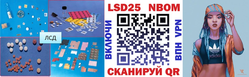 mega ссылка  Мытищи  LSD-25 экстази ecstasy 