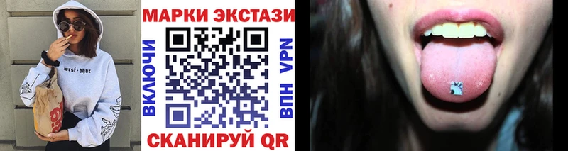 ссылка на мегу ТОР  Мытищи  Марки NBOMe 1,8мг 